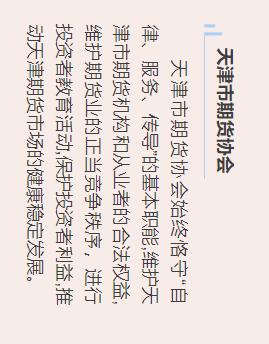 友谊杯的比赛视频,江西省金融杯足球赛