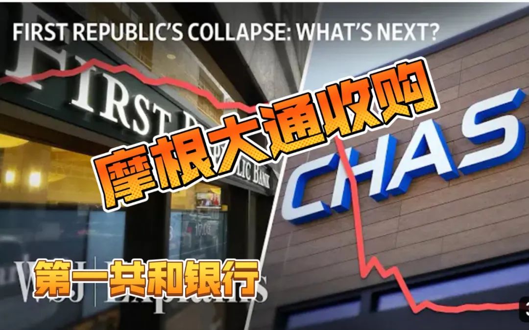 美国就业数据近3个月,美国6月公布就业数据