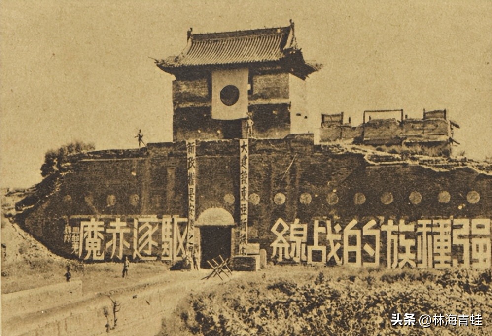 三浦三郎被遣返回日本受审,三浦忠次郎中将