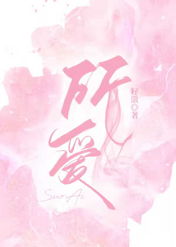 言情小说隐婚甜宠,小说温柔诱哄全文阅读