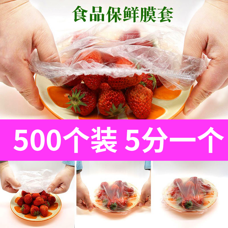 2022年5月27日特价好物分享