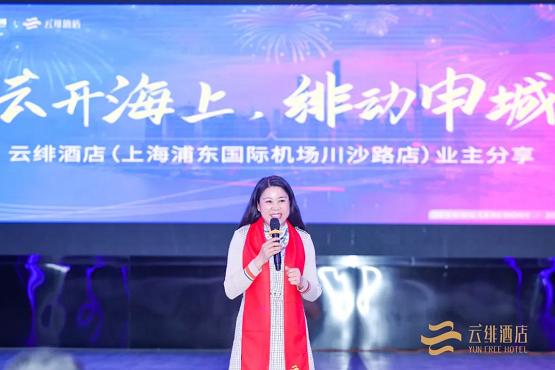 浜戠化閰掑簵铏规ˉ,浜戠化閰掑簵