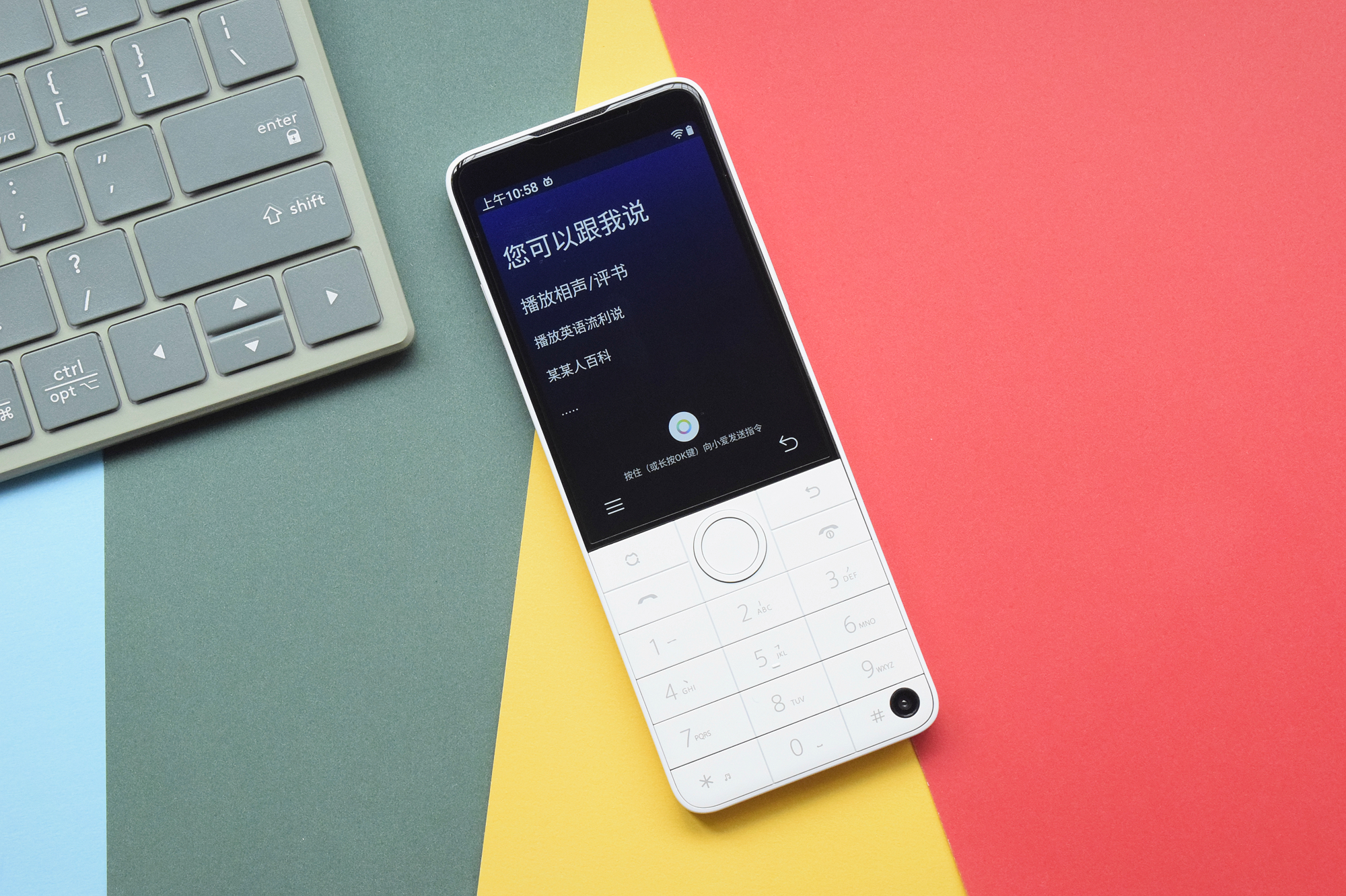 多亲f22pro手机的配置,手机多亲f22pro