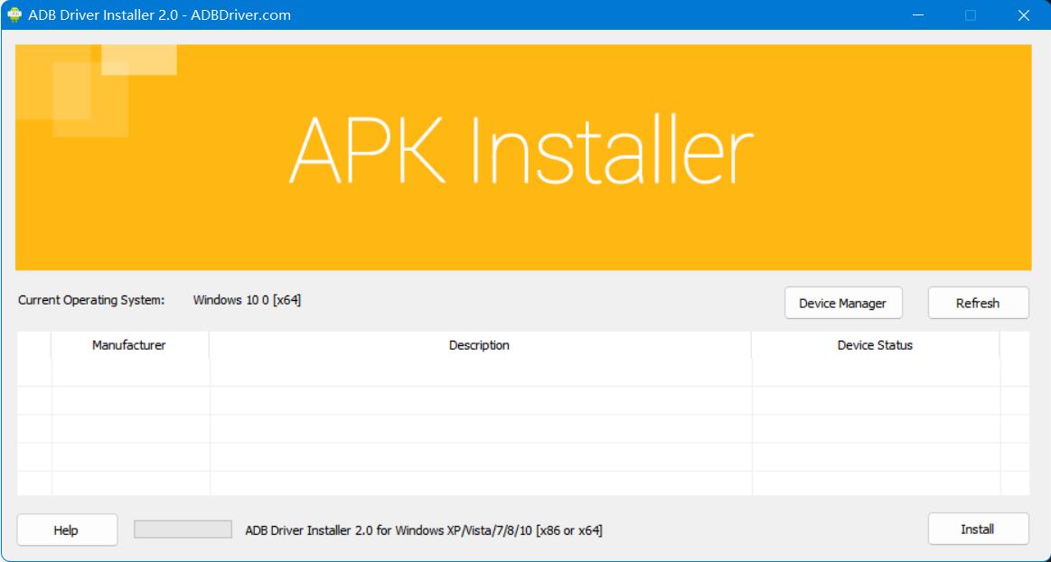 随身wifi刷机版本区分,随身wifi刷机