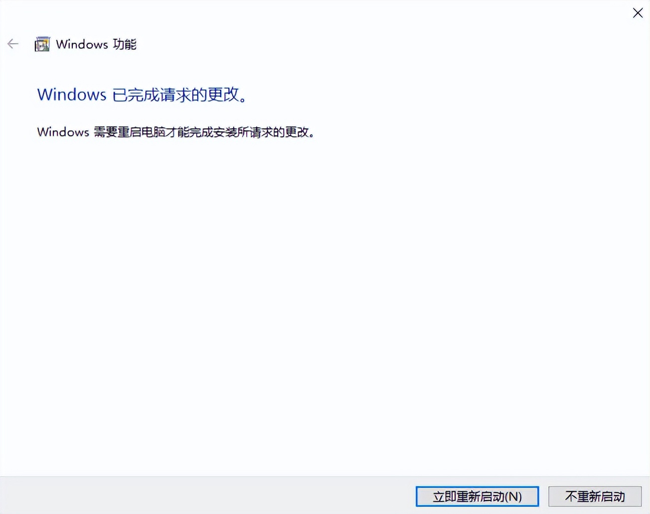 公司有佳能打印机的福利来了，将扫描文件扫描到共享夹如何设置？