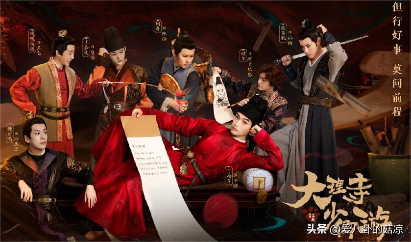 有哪几部古装待播剧,20部重点古装剧待播