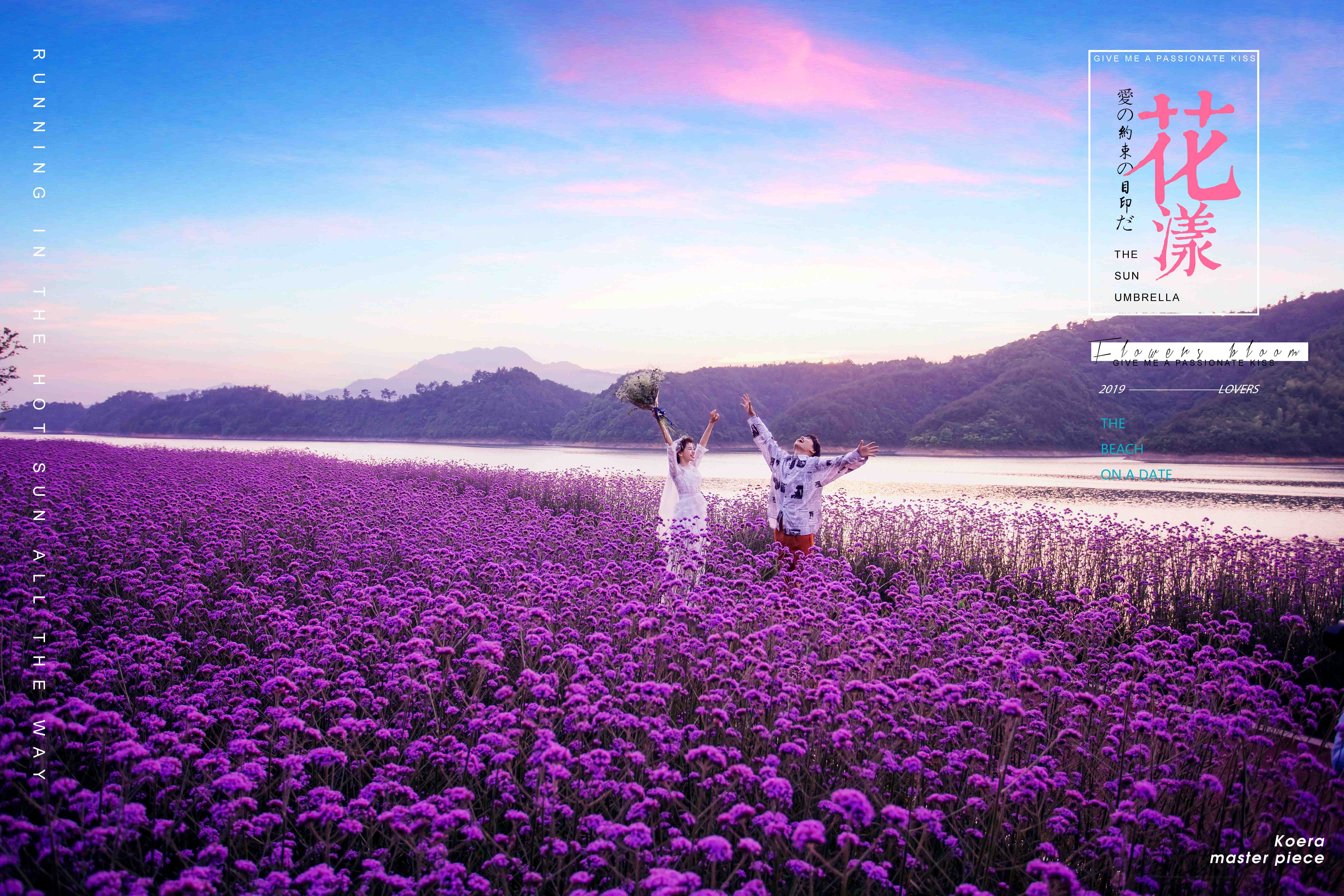 郑州高端定制婚纱照,郑州中牟婚纱摄影店推荐