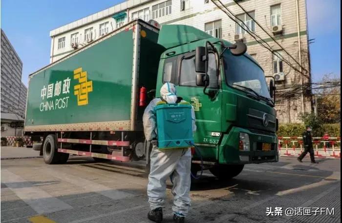 多人因海淘健康码变黄码,收了韵达快递健康码变红