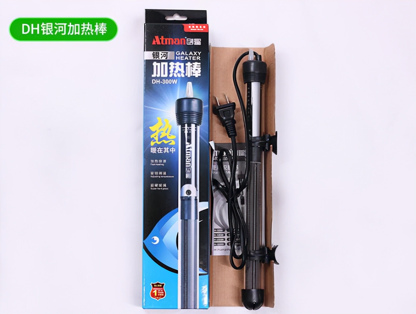 养乌龟新手推荐,龟用品