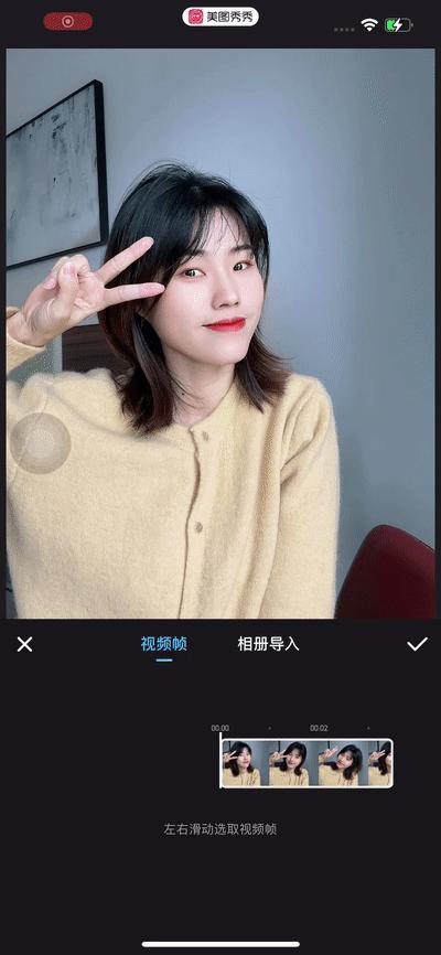 iphone视频实况照片,iphone美景动图视频