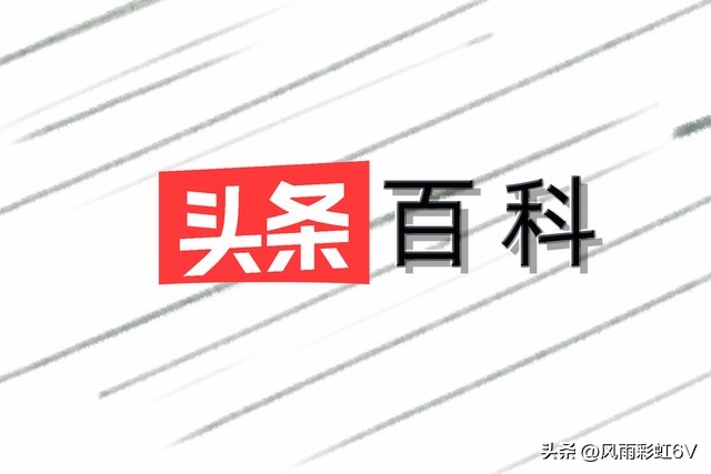 头条发表文章审核不通过怎么申诉,头条文章原创永久封了怎么办