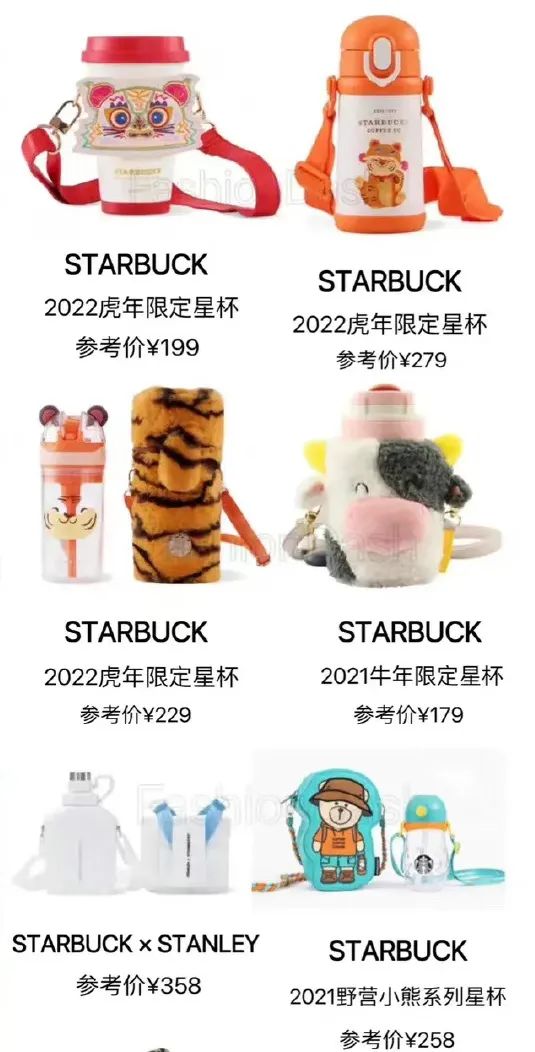 星巴克专场！杨幂上花少当见面礼，与匡威合作的断货系列再次上线