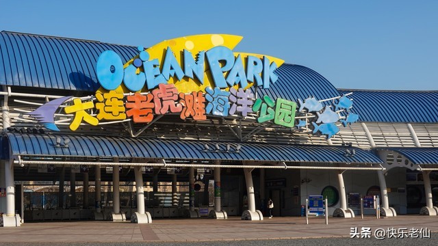 游大连老虎滩,怎么逛老虎滩