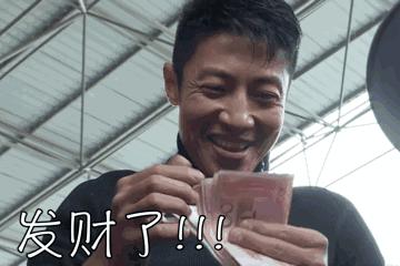 2023，你还飞得动吗？太平鸟