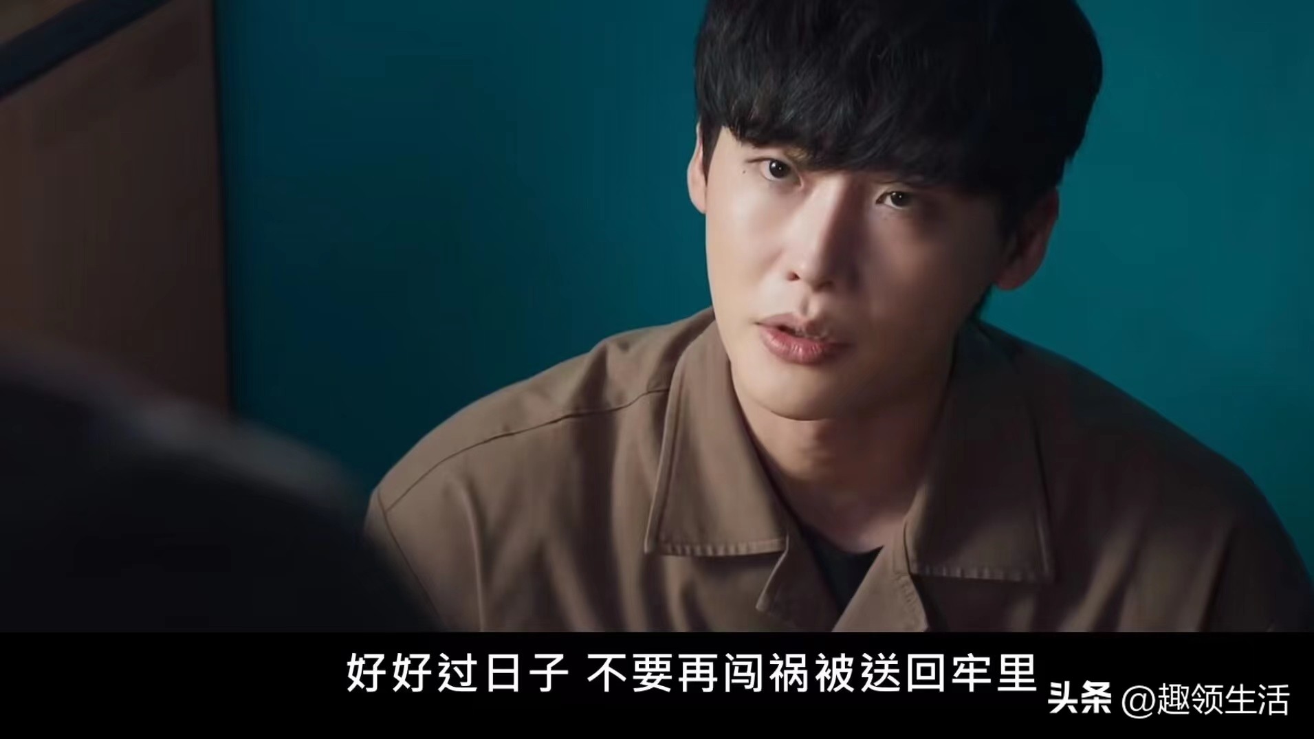 黑话律师第八集李钟硕高能片段,黑话律师林允儿和李钟硕搞笑日常