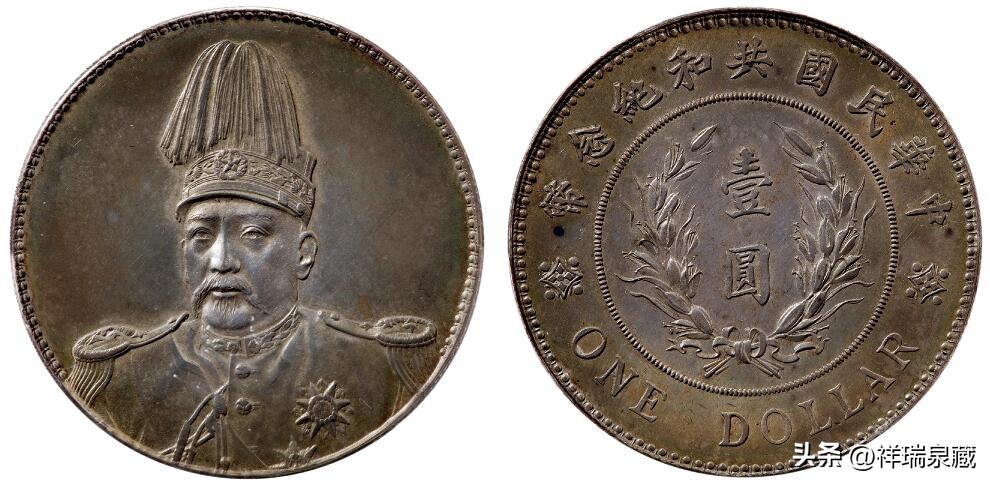 嘉德24年春拍古钱币,中国嘉德古钱币2022秋拍