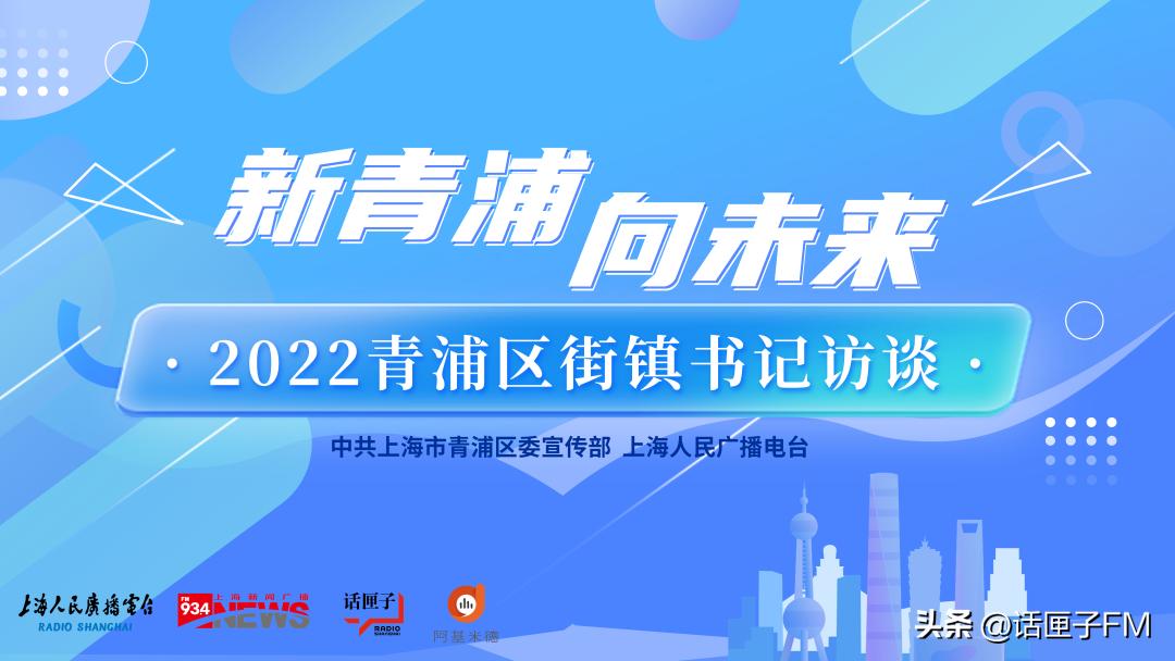 闈掓郸鑰佸煄鍘㈡睙鍗楁柊澶╁湴,闈掓郸鑰佸煄鍘㈡睙鍗楁柊澶╁湴瑙勫垝