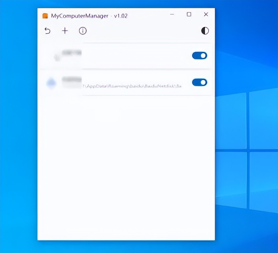 如何去除电脑快捷小图标,我的电脑快捷图标没图了