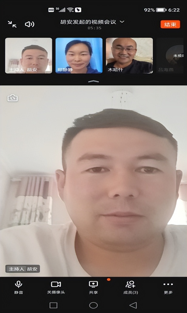 希沃白板直播课程学生怎么互动,直播课如何分享屏幕和学生互动