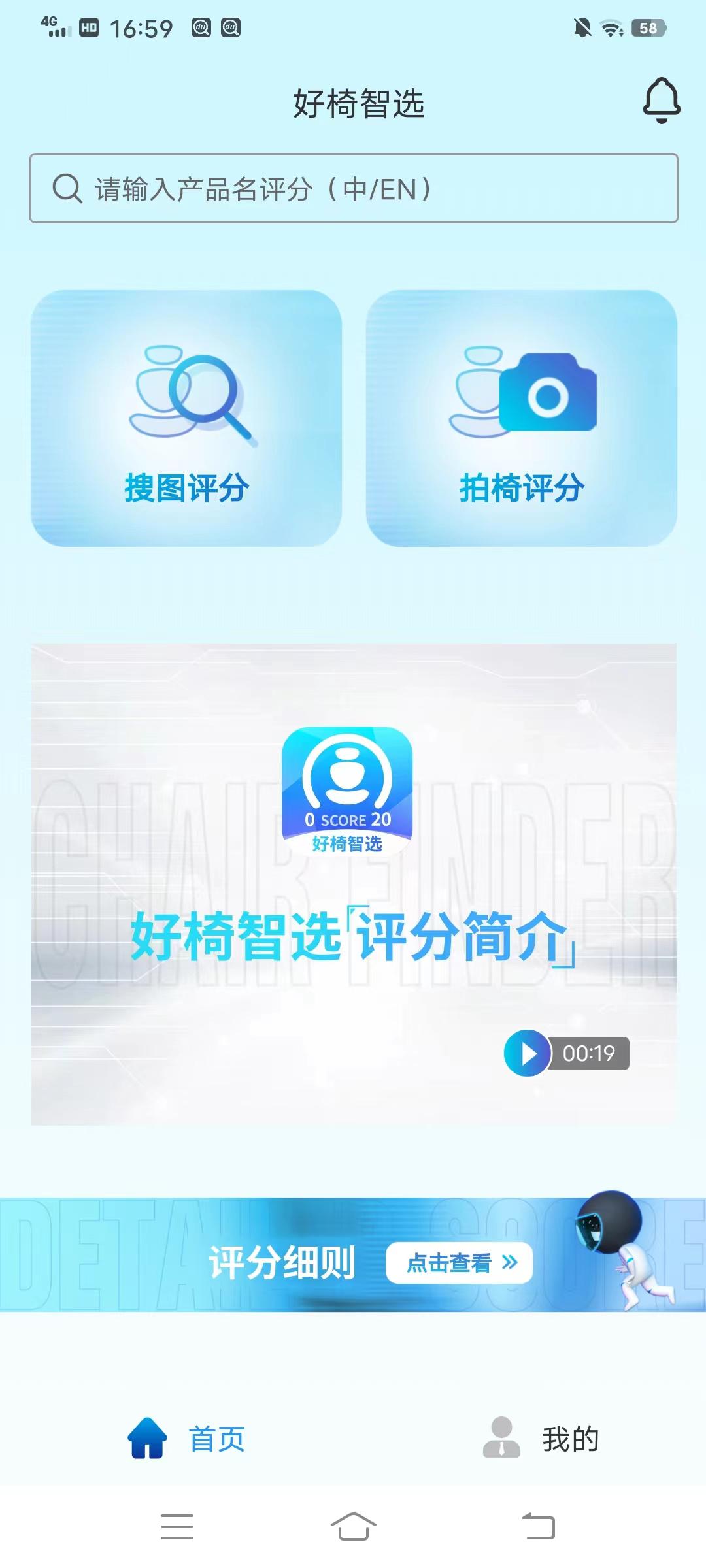 晒晒居家办公的电脑桌,晒晒我的居家办公环境