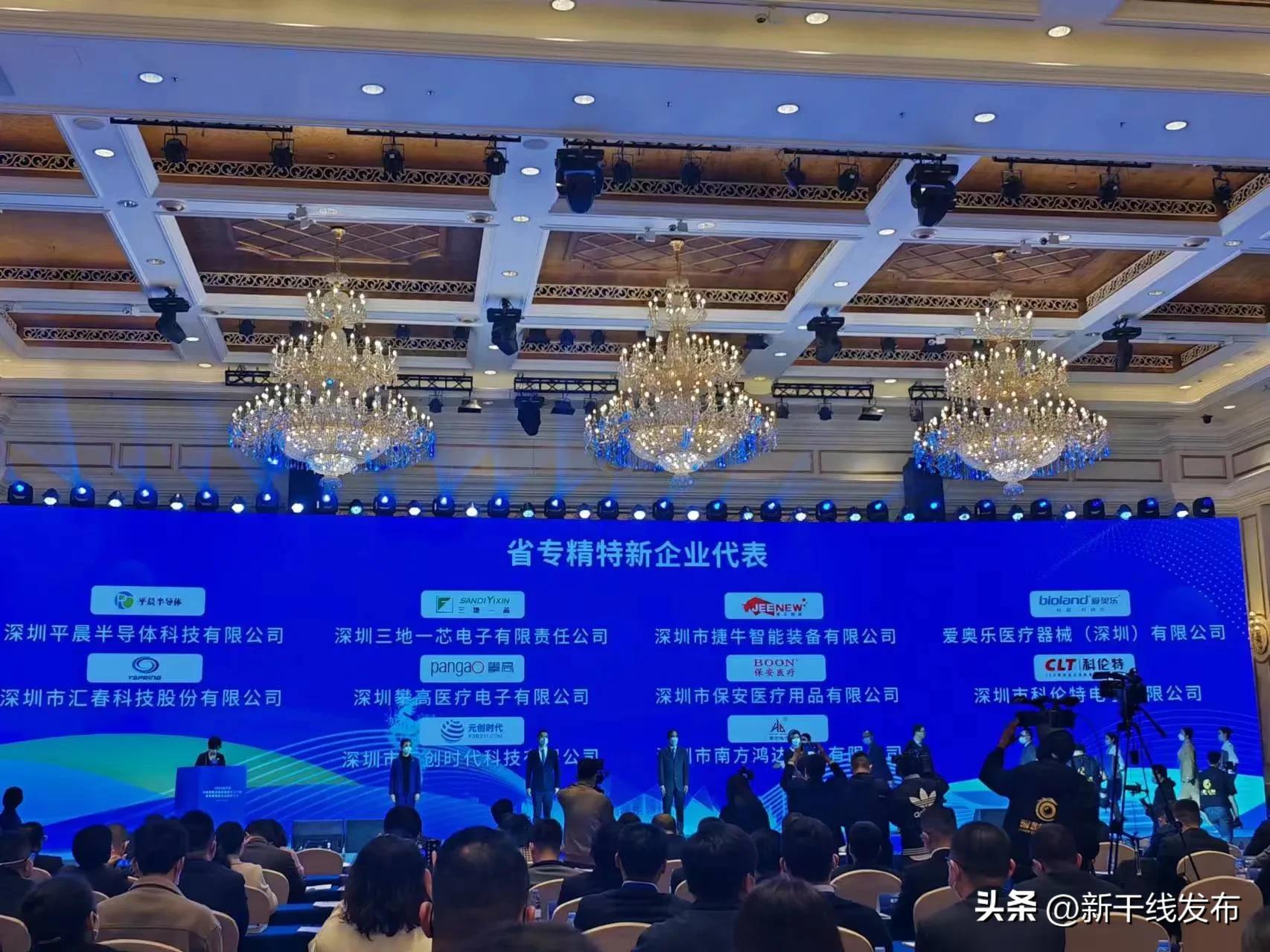 万兴伟业工作怎样,万兴伟业集团北城项目