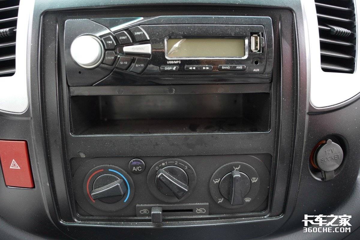 东风小霸王w15厢货最新款价格,东风小霸王w15汽油版排半厢货价格