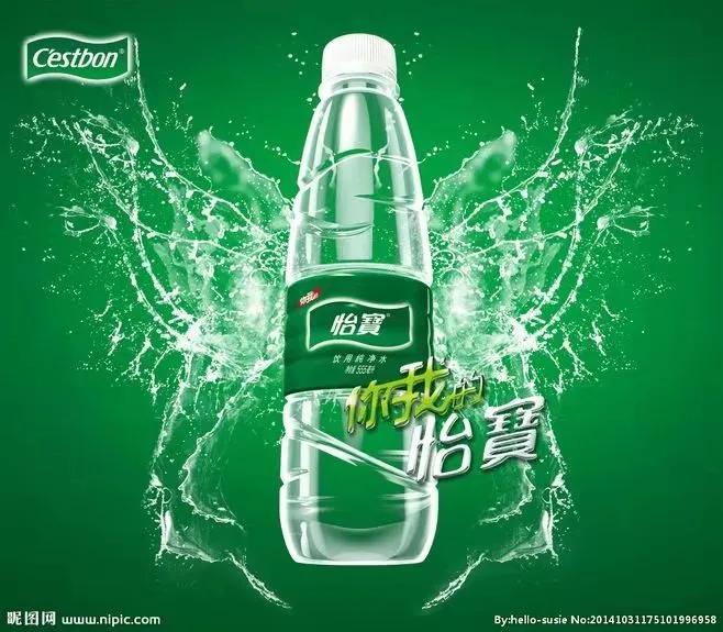 怡宝是多久开始进入市场的,怡宝是靠什么做到100亿的