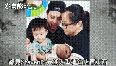 张致恒道歉完整视频,张致恒道歉视频全集