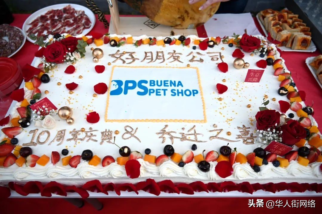 十年磨一剑国际米兰,十年磨一剑reits产品