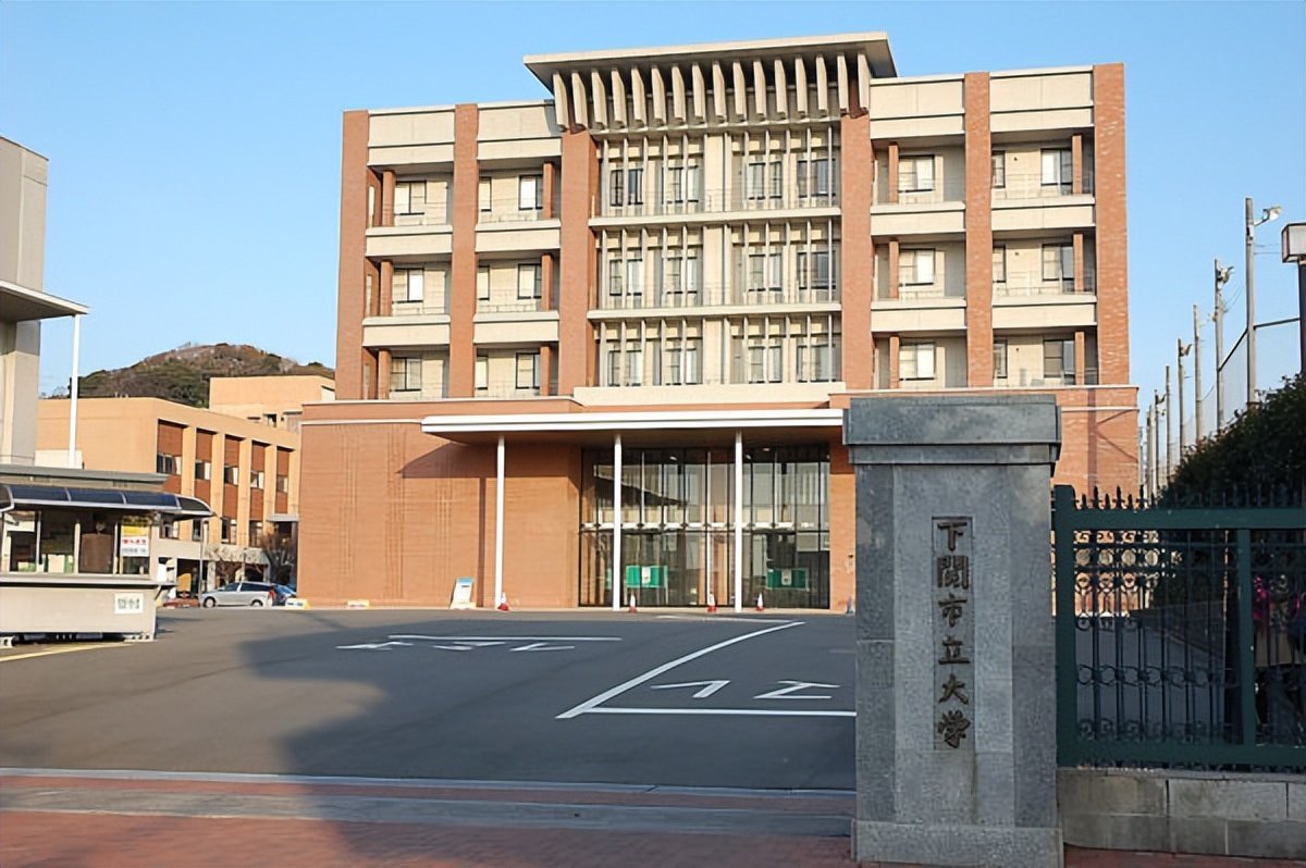 日本长岛大学和山口大学,日本国立山口大学排名