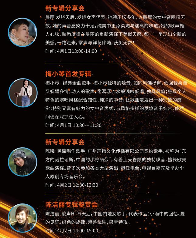 乐燊贸易公司,乐燊贸易上海