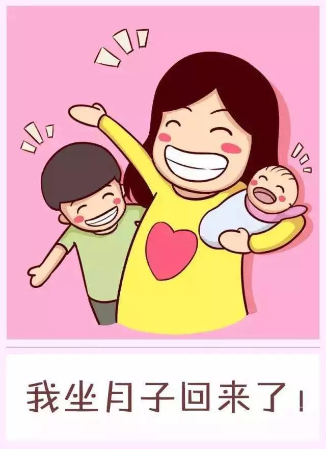 玺堡国际月子中心报价,合肥玺堡月子会所28天多少钱