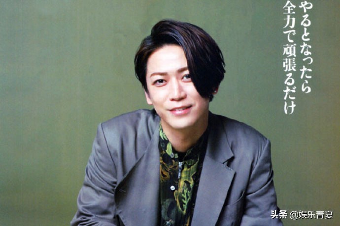 日剧唯一的爱龟梨和也全集,傻大姐日剧龟梨和也