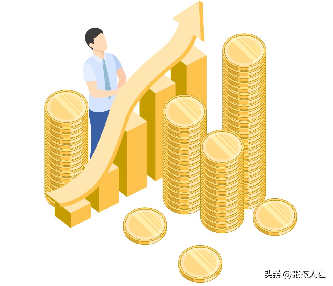 工伤保险基金按月支付是几级伤残,工伤保险基金不可用于什么的支出