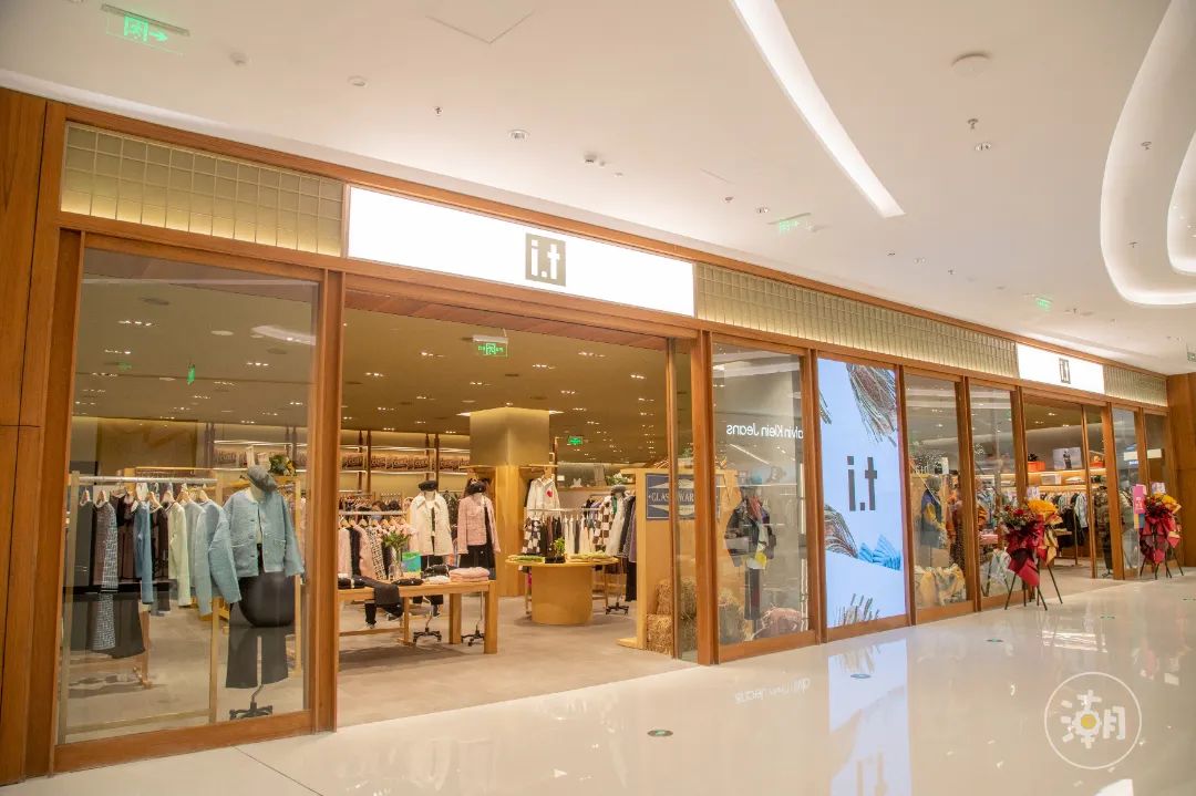 i.t成都新店潮酷来袭,带你解锁N种穿搭灵感