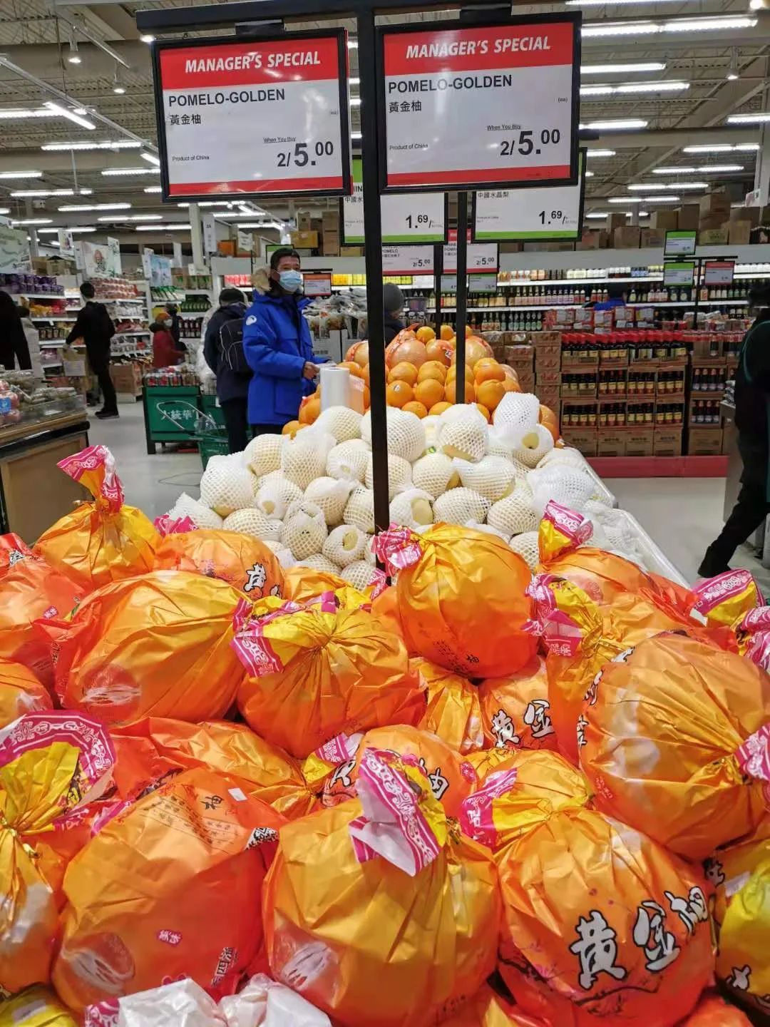 加拿大移民l多伦多的食品超市（更新篇）