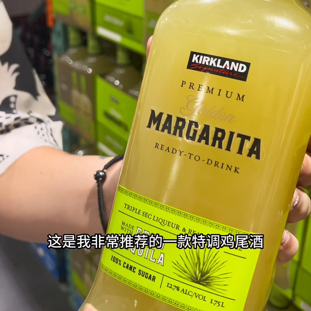 costco买奢侈品么,costco买化妆品