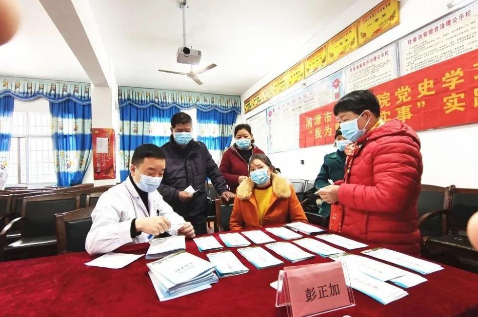 爱耳日免费义诊社区,爱耳日公益义诊视频