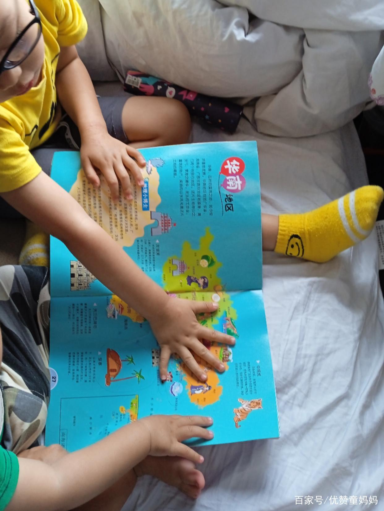 汕尾亲子游记,汕尾旅行攻略三天亲子游