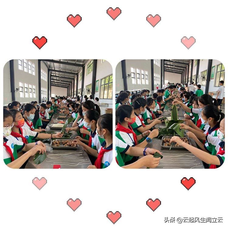 端午粽班级活动,粽情端午欢聚一堂文艺活动