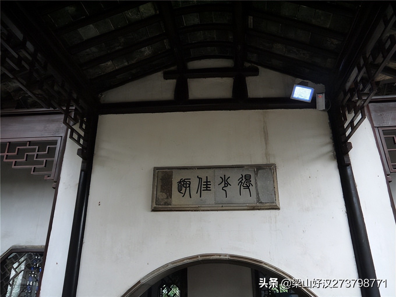 苏州园林的精品拙政园,苏州园林的拙政园故事