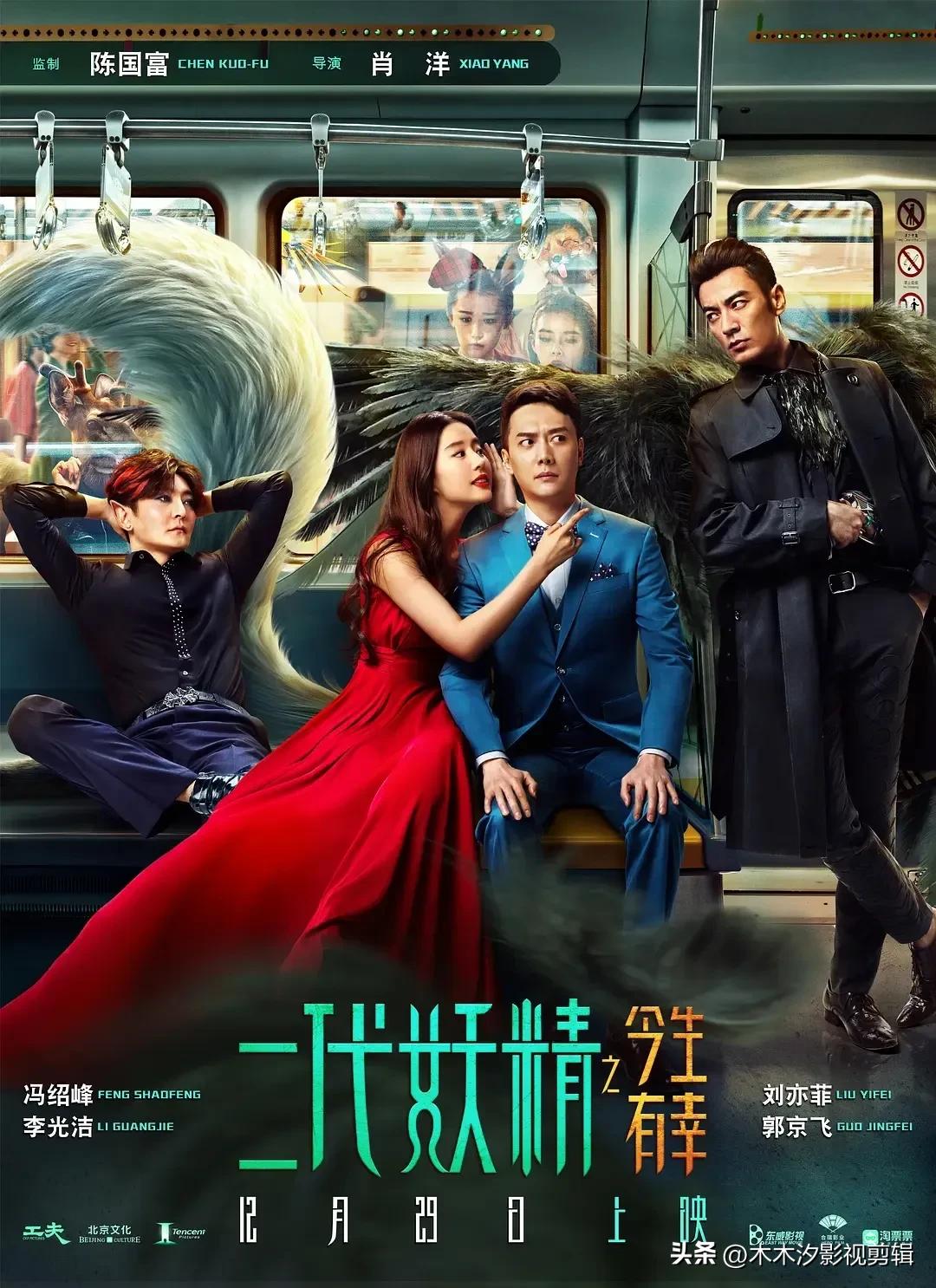 刘亦菲最好看的10部影视作品,刘亦菲4大古装角色哪一个最好看