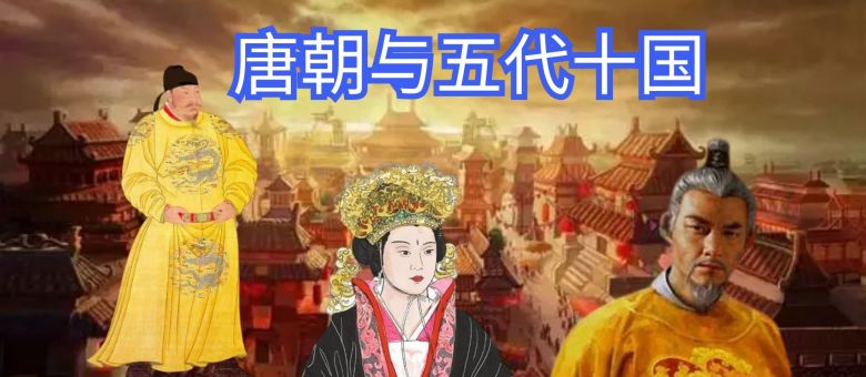 中国历史末代皇帝的结局,历史上末代皇帝的下场