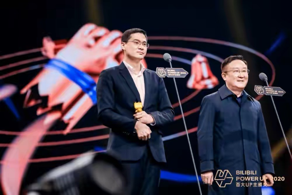 法外狂徒罗翔为什么被网暴,法外狂徒罗翔被网暴原因