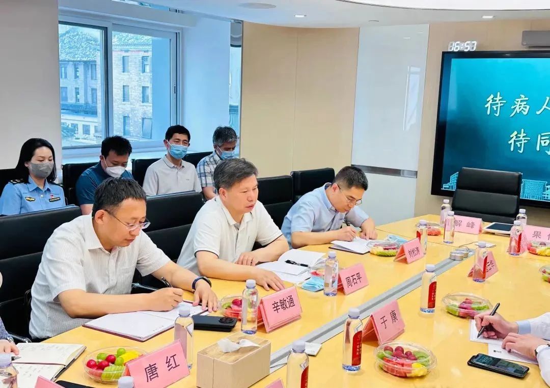 特医食品调研表,特医食品临床试验质量管理规范