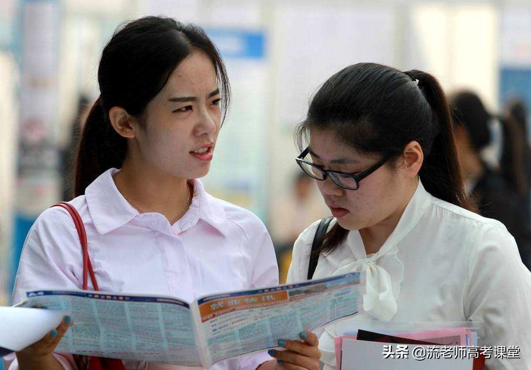 高考不宜报考的专业可以报吗,高考不宜报考专业会被退档吗