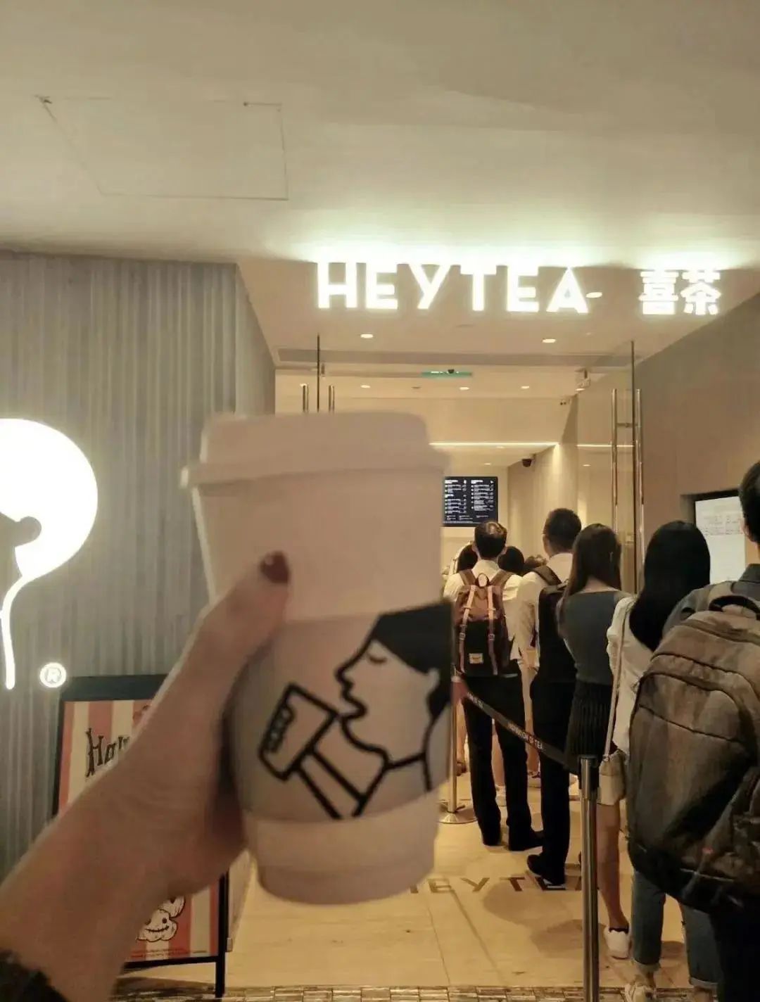 蜜雪冰城店中最好喝的饮品,蜜雪冰城的高端茶饮店