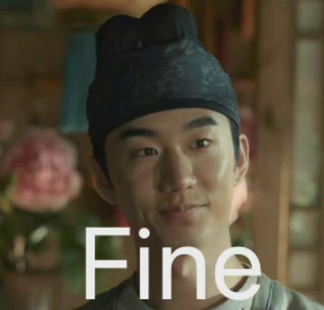 王一博新剧出场画面,王一博新剧被曝