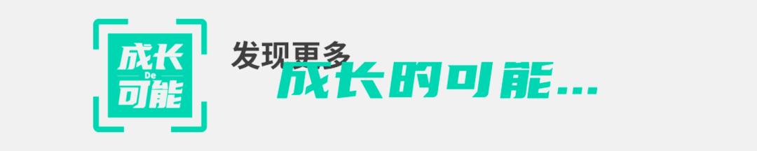 拍欧阳娜娜的小摄影师,年龄最小的摄影网红