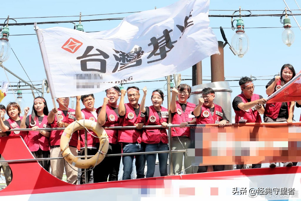 台湾基进*党**在国庆节公然损毁五星红旗,统一之后势必要严惩不贷